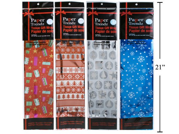 Christmas Foil Tissue Paper ~ 6 per pack
