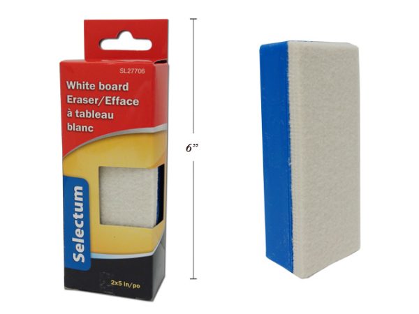 White Board [Dry Erase] Eraser