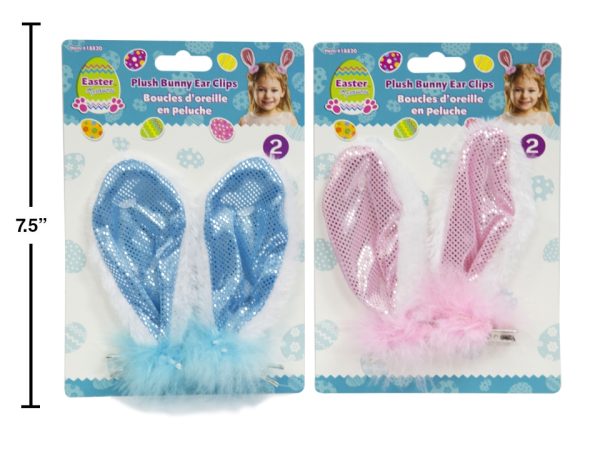 Easter Sequin Bunny Ears Hair Clips ~ 2 per pack
