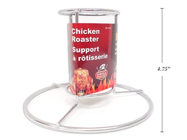 BBQ Chrome Plated Beer Can Chicken Roaster ~ 6.75″