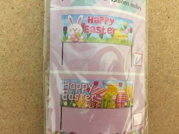 Easter Non-Woven Yard Signs ~ 30″