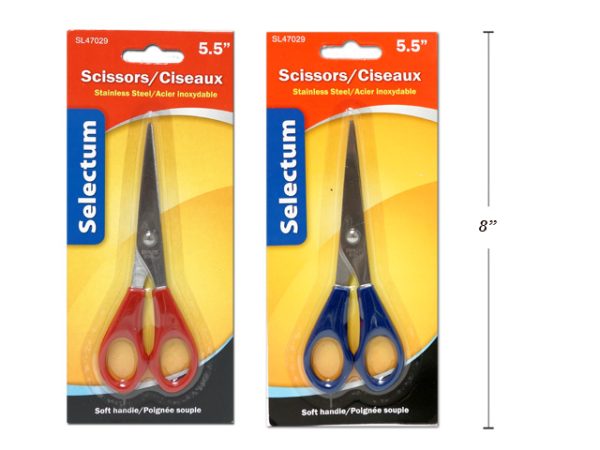 Selectum Scissors – Pointed Tip ~ 5.5″