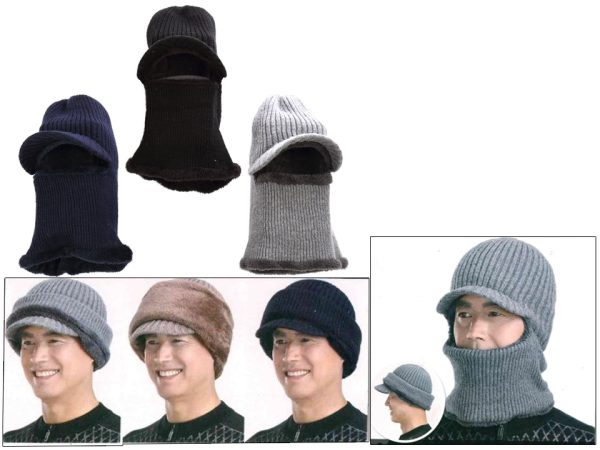 Adult Knitted Balaclava with Sherpa Lining & Cap Peak