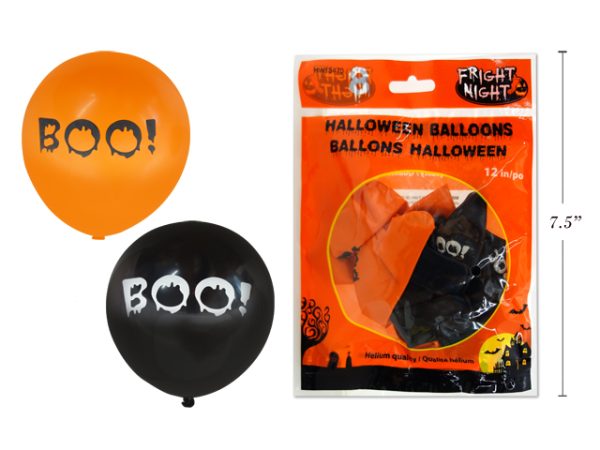 Halloween Printed Balloons – 12″ ~ 8 per pack