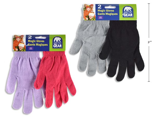 Adult Magic Gloves ~ 2 per pack