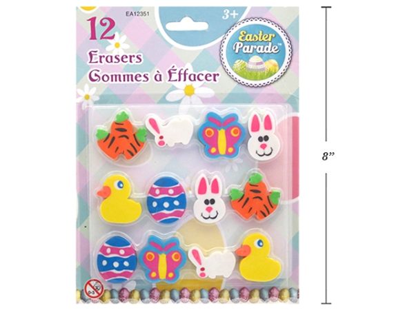 Easter Die-Cut Erasers ~ 12 per pack