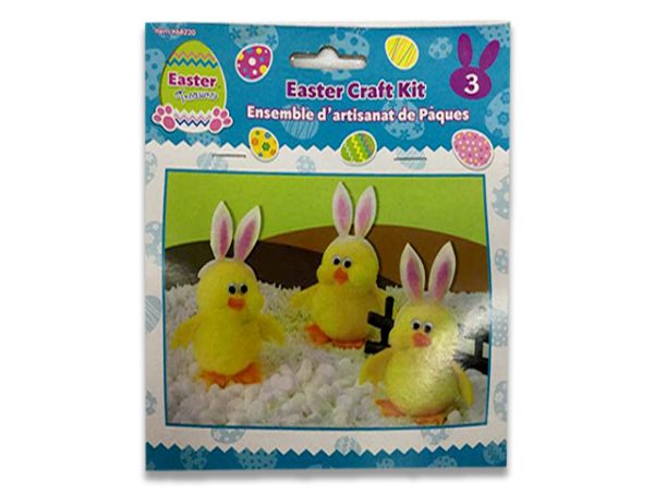 Easter Pom Pom Chick Craft Set ~ 3 per pack