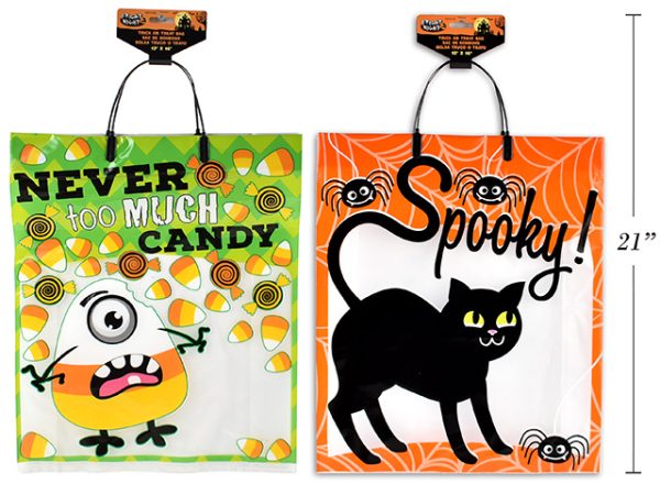 Halloween Trick or Treat Bag – 13″ x 16″ ~ 2 assorted designs