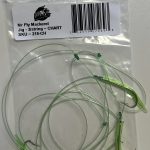 Spiral Tie-Out Stake with Swivel ~ 16.5″