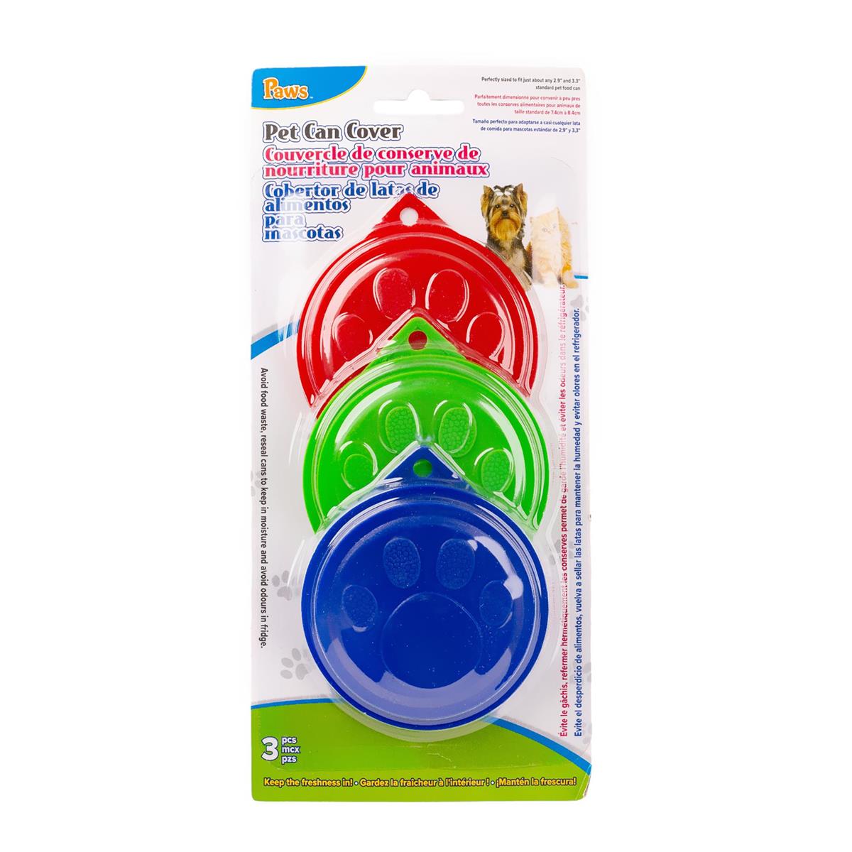 Inventory Headquarters