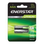 Savage Gear 3D Mayfly Nymph with Jig Head 1/0 Hook, 1/10oz – 1/pk ~ Black
