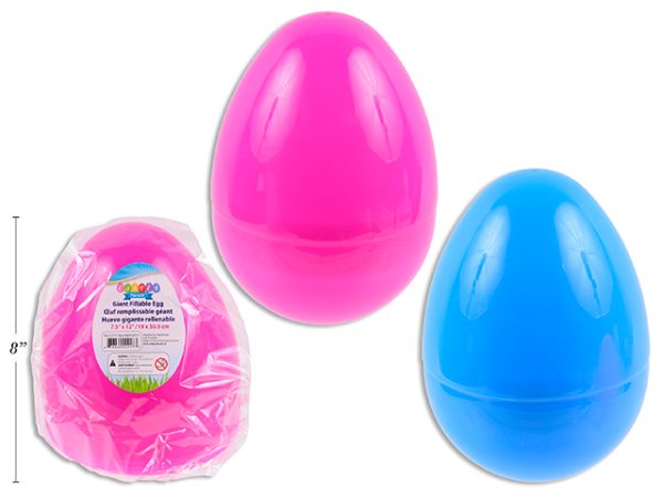 Easter Giant Fillable Egg – 12″ x 7.5″