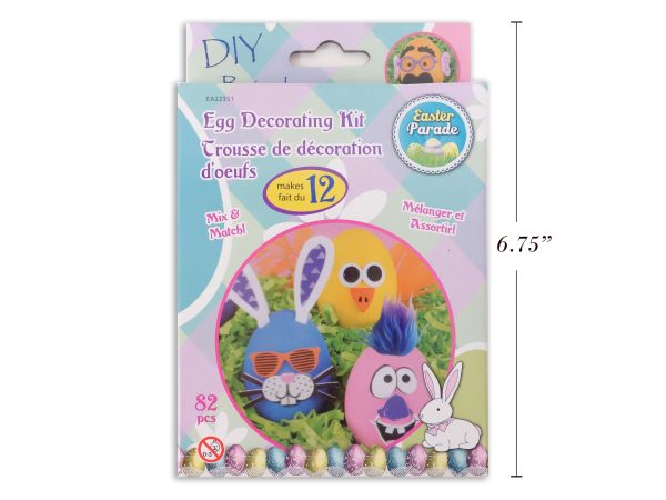 Easter Jumbo Pearlized Fillable Egg – 6″ x 4-1/3″