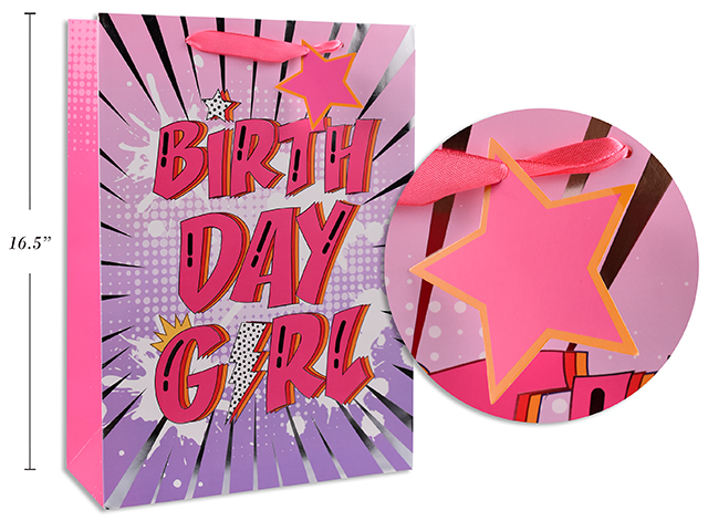 Inventory Headquarters