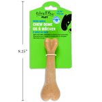 Animoos Vinyl Stick Dog Toy ~ 12″