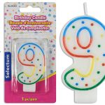Rainbow Ribbon ~ 4′