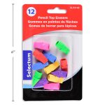 Sparklers – 8″ ~ 8 per pack