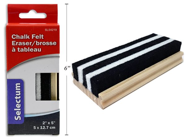 Selectum Felt Chalk Eraser