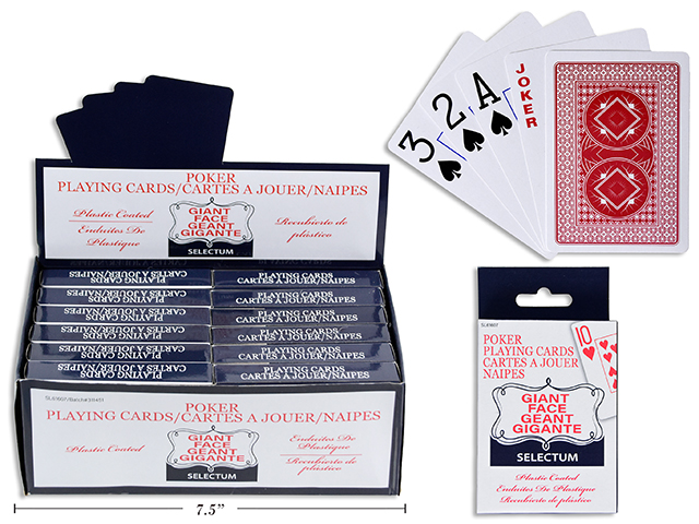 Inventory Headquarters