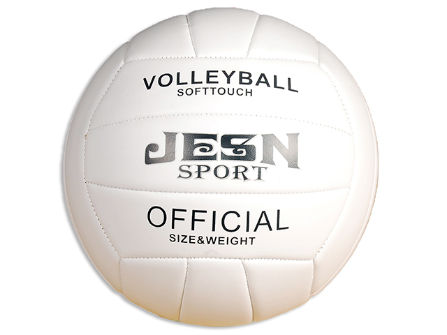 Inventory Headquarters