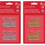 Christmas Non-Woven Coated Bag ~ 10.5″ x 12.75″ – 5.5″ Gusset