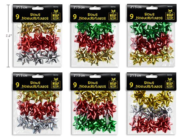 Christmas Assorted Star Bows – 2″ x 13 loops ~ 9 per pack