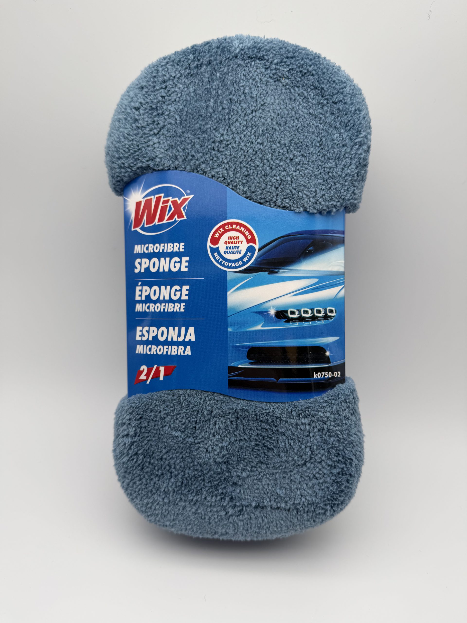 Inventory Headquarters